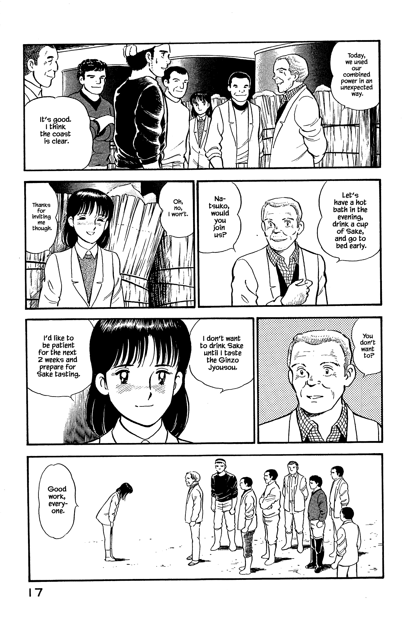 Halaman dari Natsuko's Sake Chapter 121