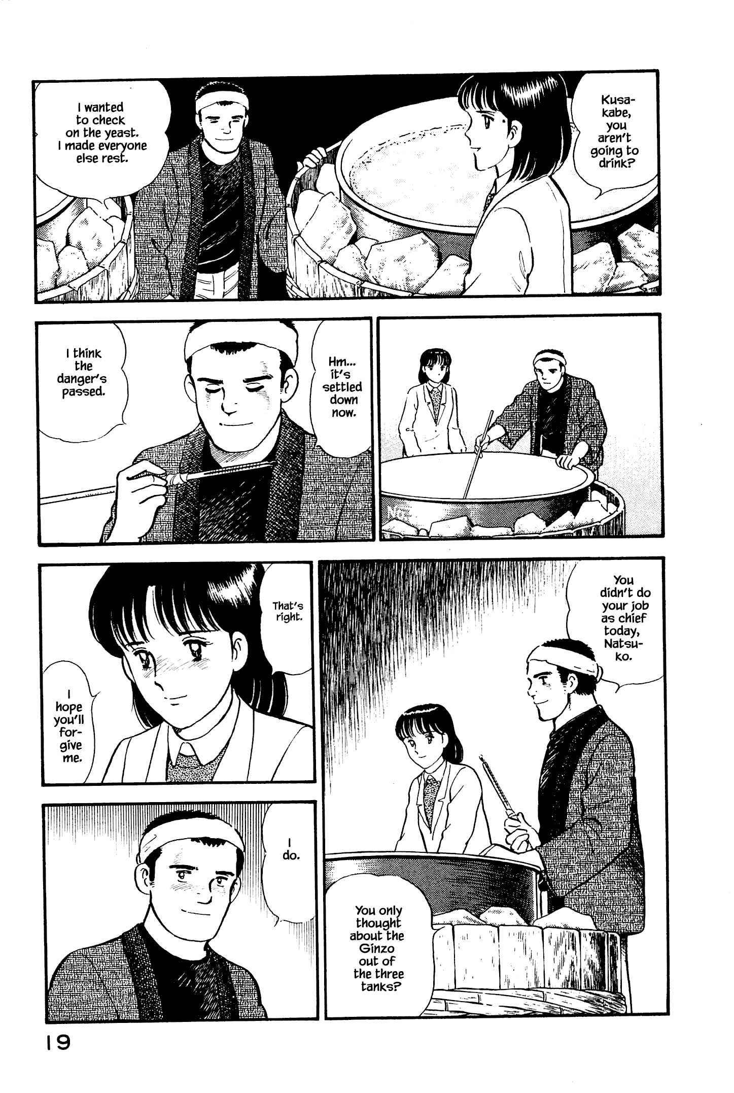 Halaman dari Natsuko's Sake Chapter 121