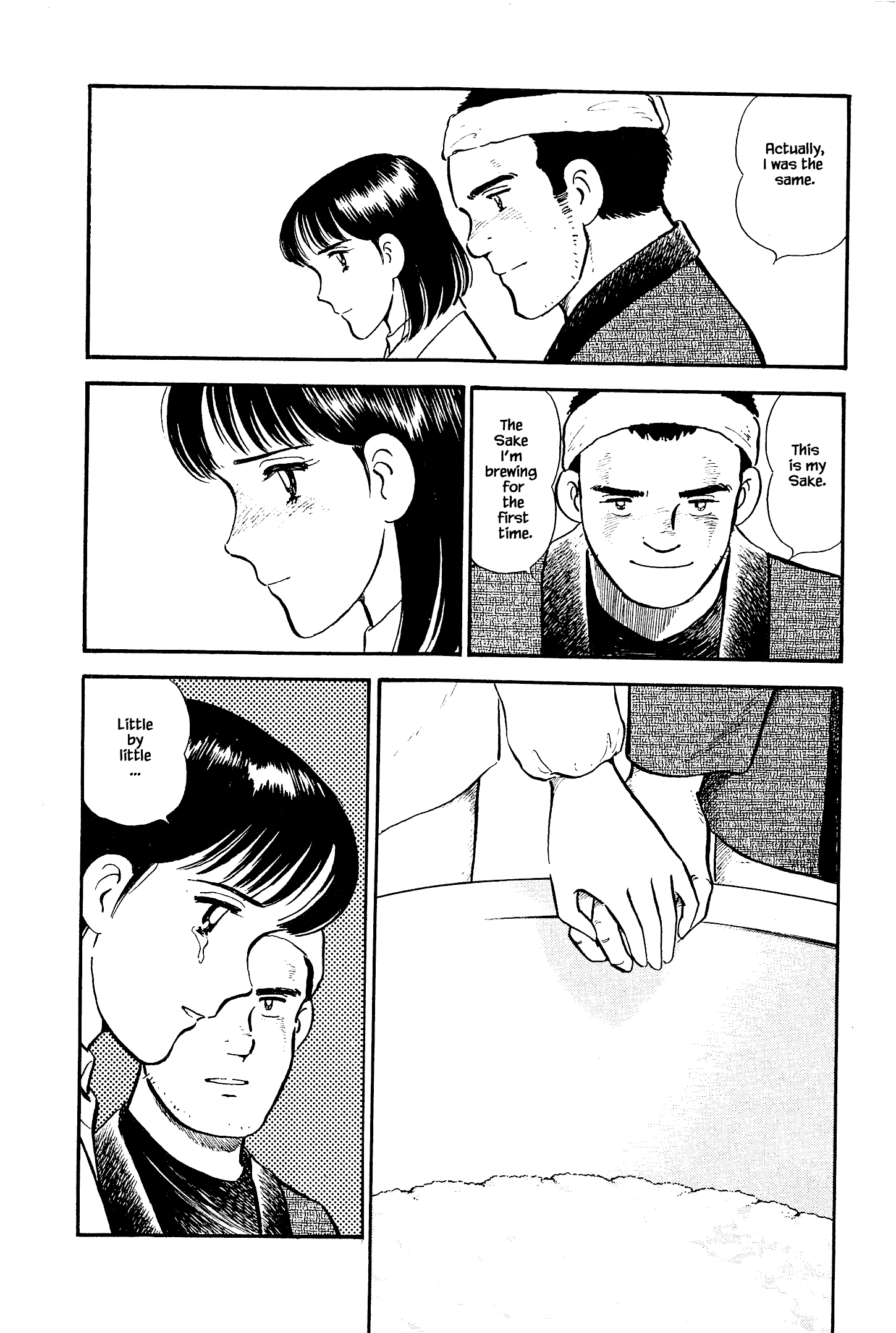 Halaman dari Natsuko's Sake Chapter 121