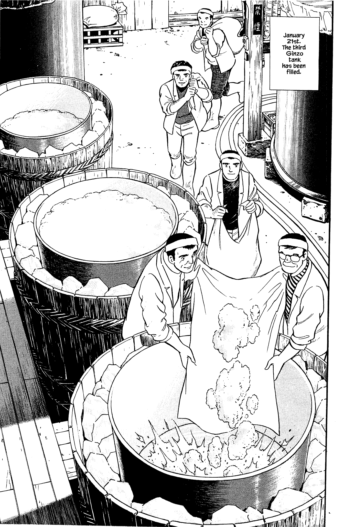 Halaman dari Natsuko's Sake Chapter 121