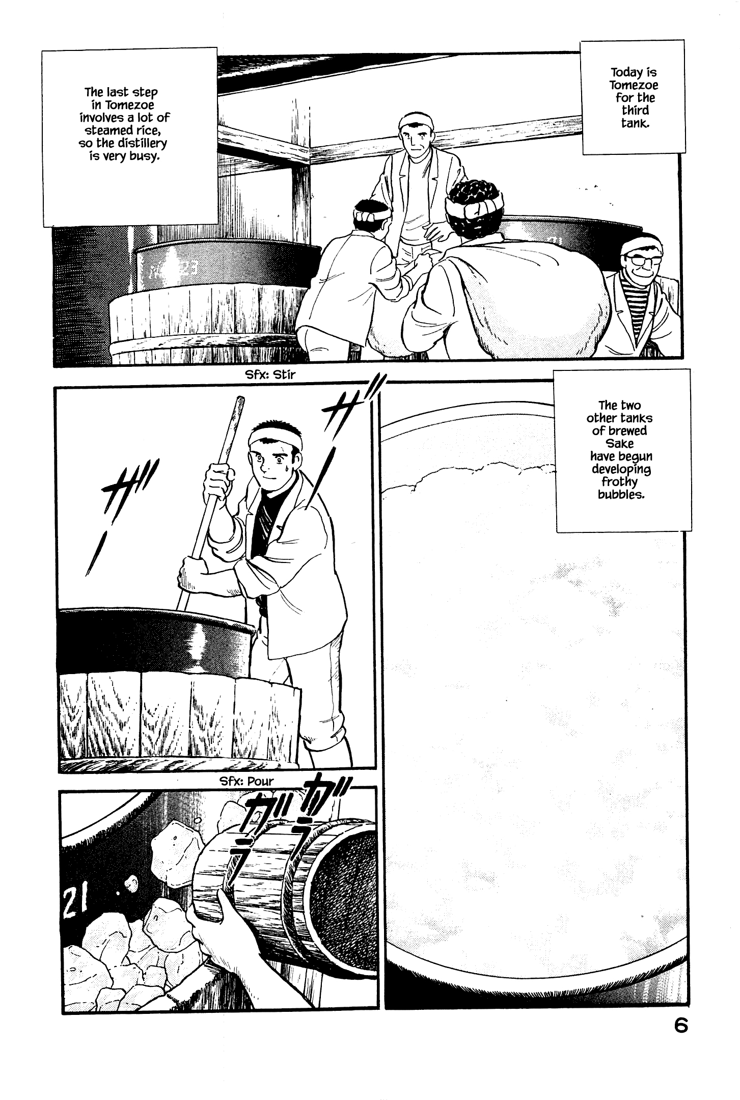 Halaman dari Natsuko's Sake Chapter 121