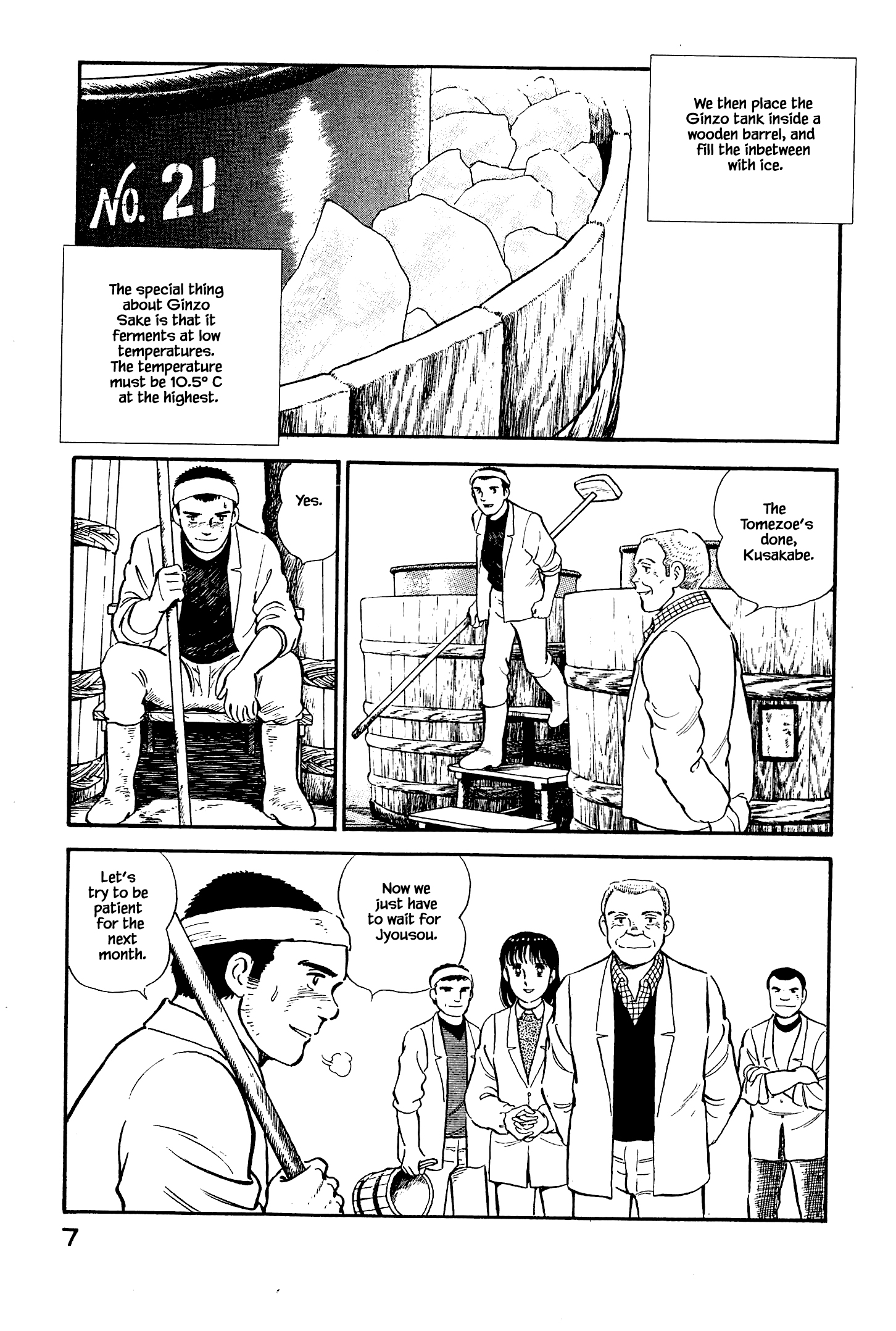 Halaman dari Natsuko's Sake Chapter 121
