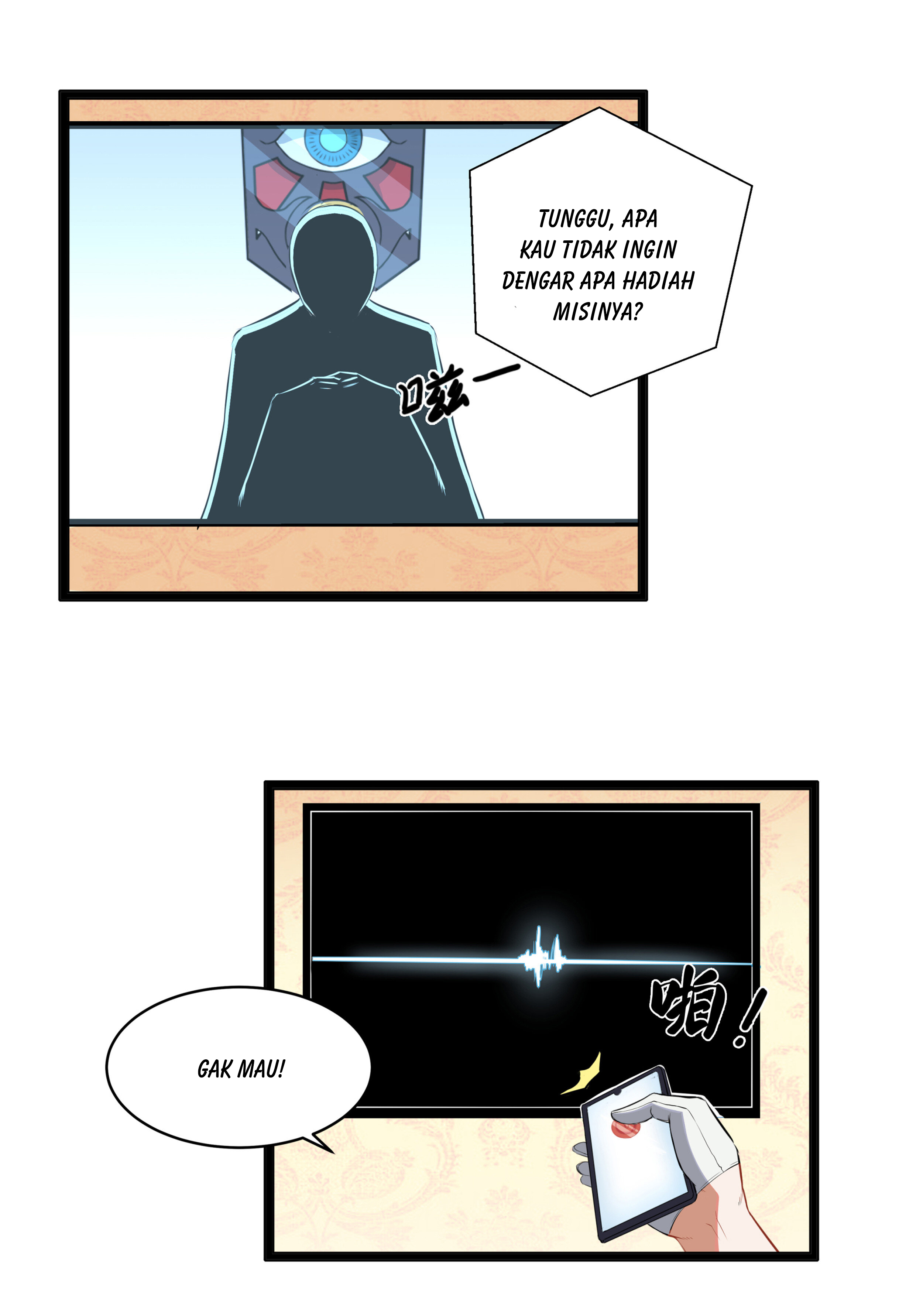 Superman High School Class F Chapter 1 - halaman 12