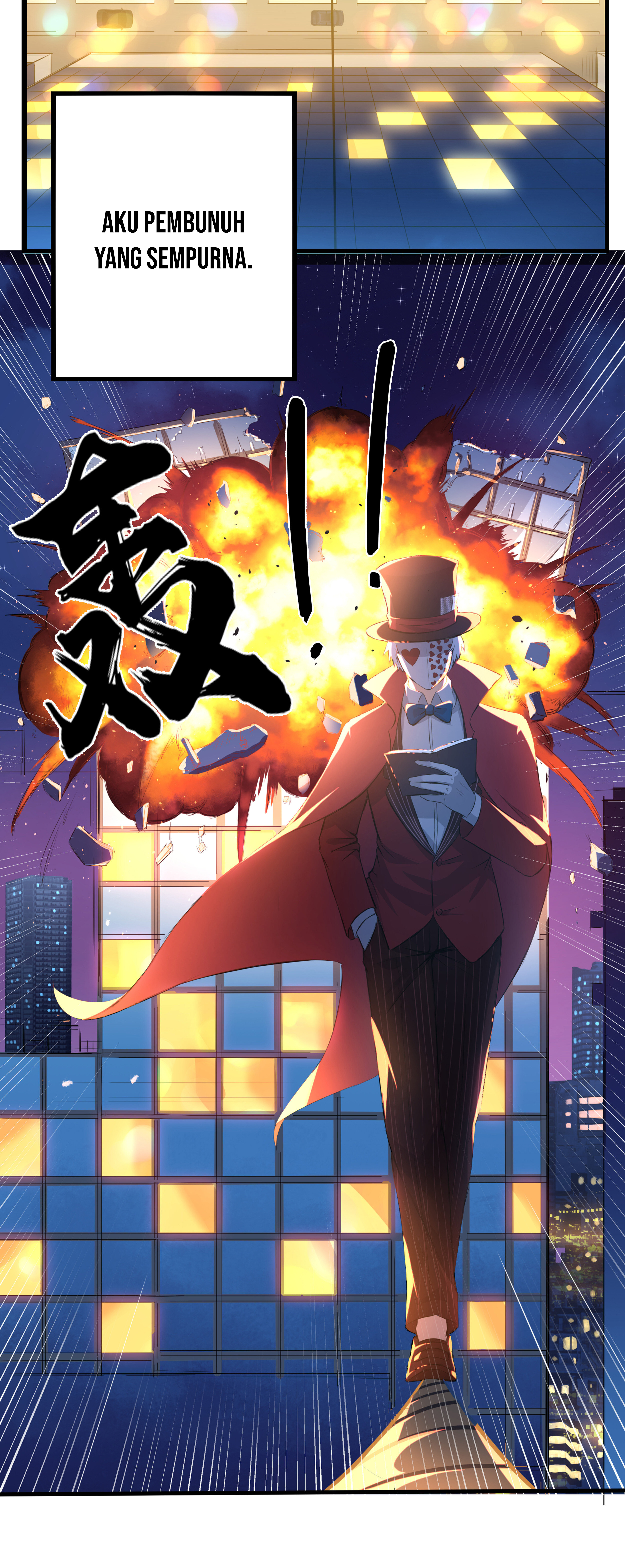 Superman High School Class F Chapter 1 - halaman 5