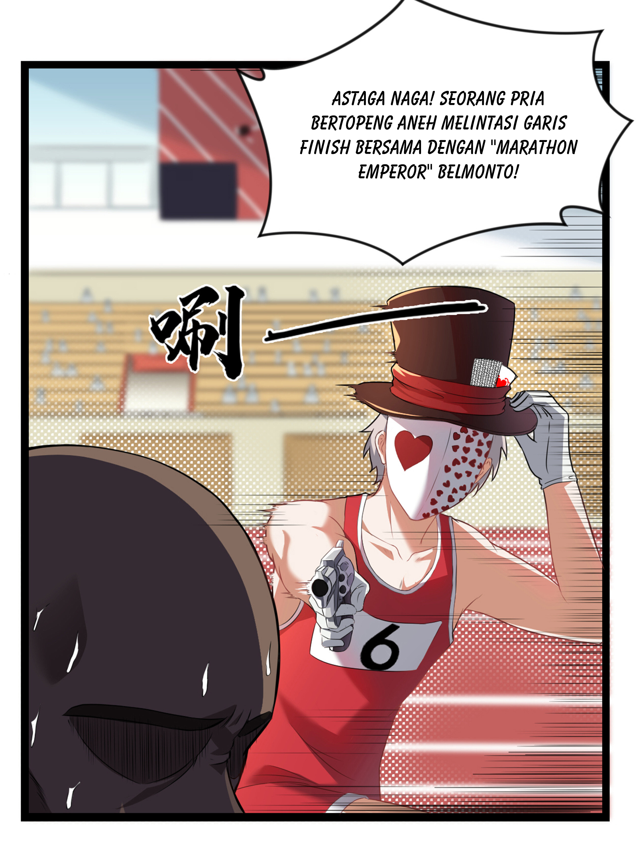 Superman High School Class F Chapter 1 - halaman 7