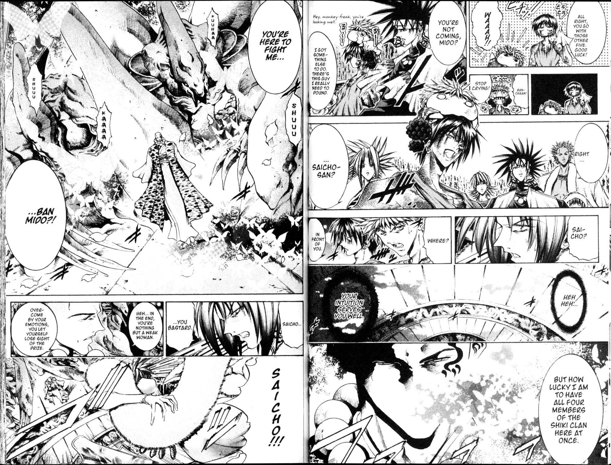 Halaman Manga