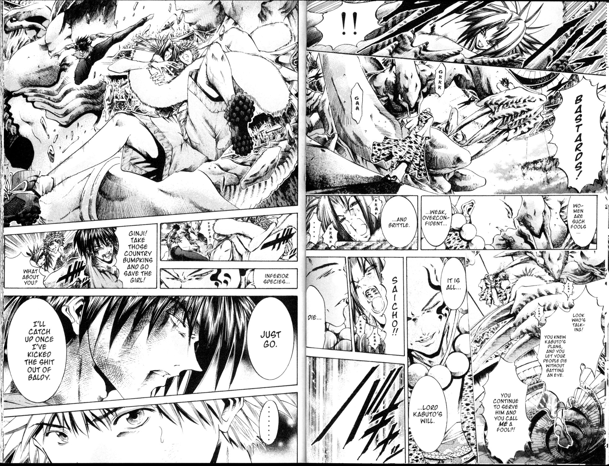 Halaman Manga