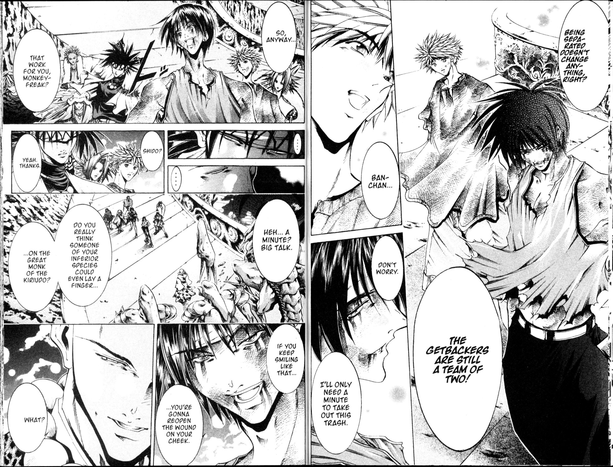 Halaman Manga