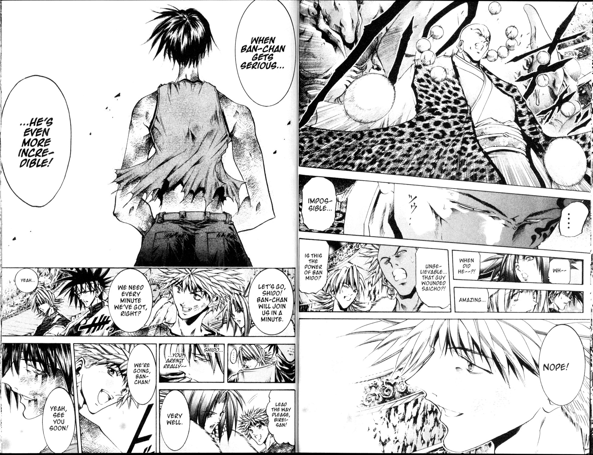 Halaman Manga