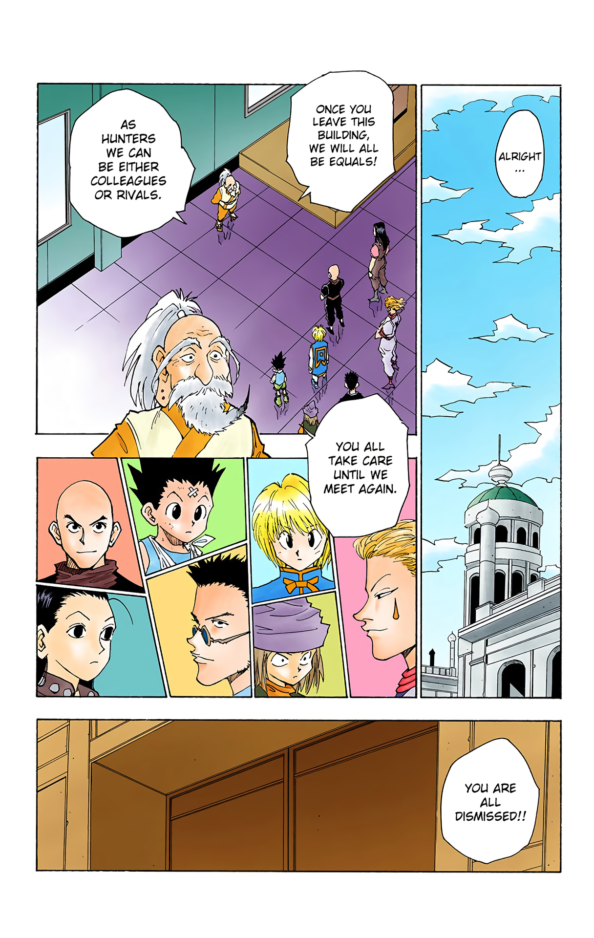 Halaman Manga