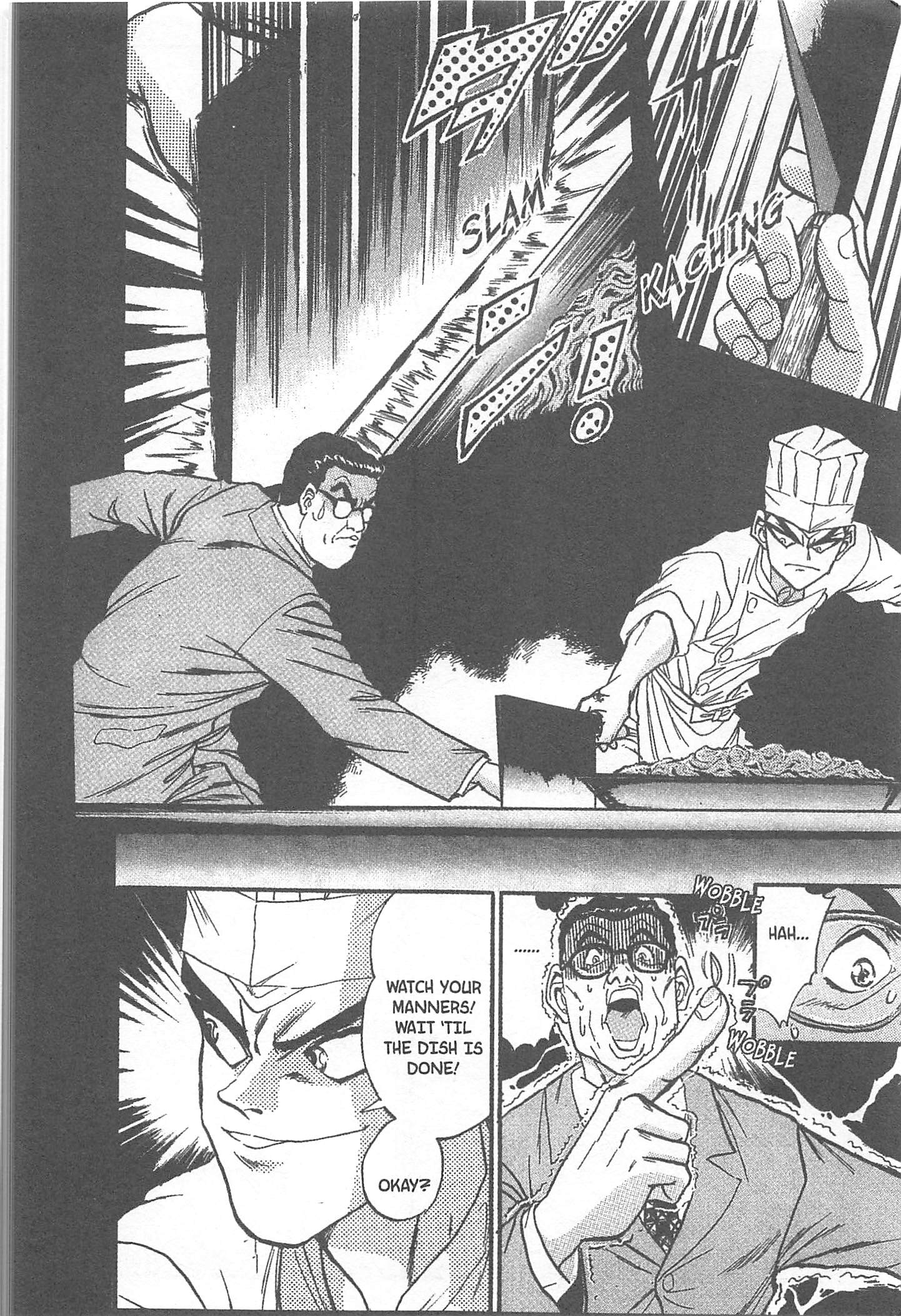 Halaman dari Iron Wok Jan! Chapter 37