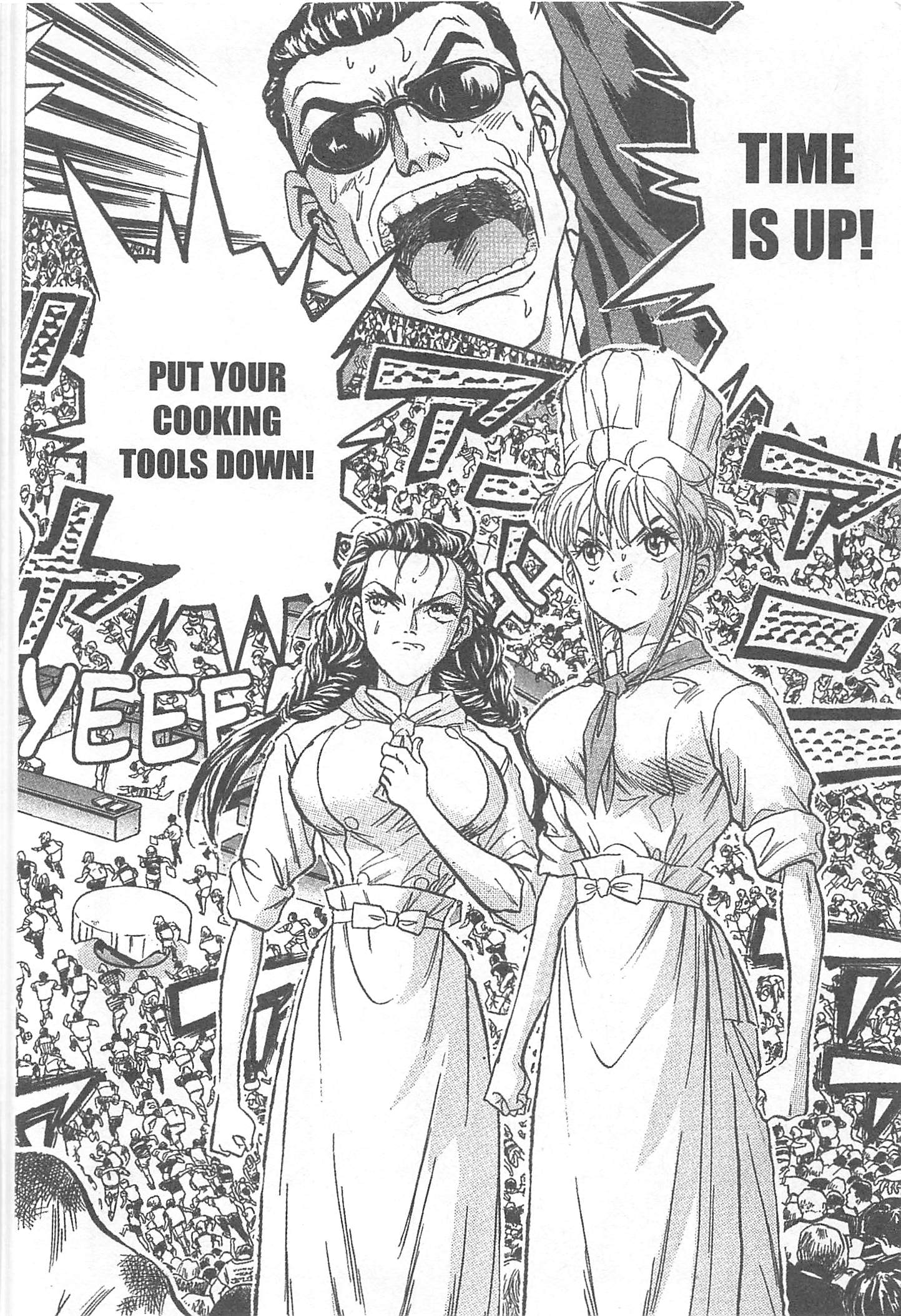 Halaman dari Iron Wok Jan! Chapter 37