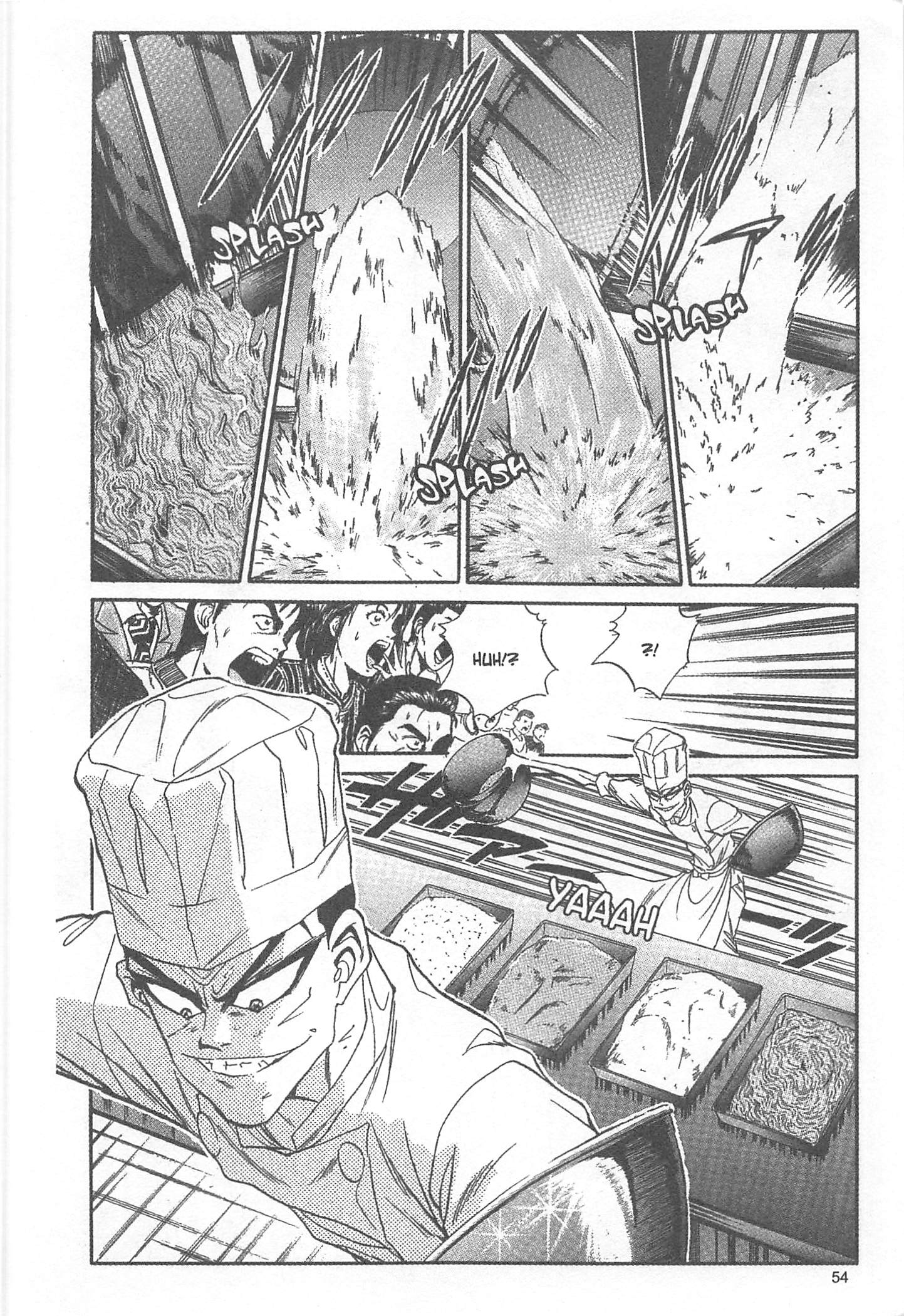 Halaman dari Iron Wok Jan! Chapter 37
