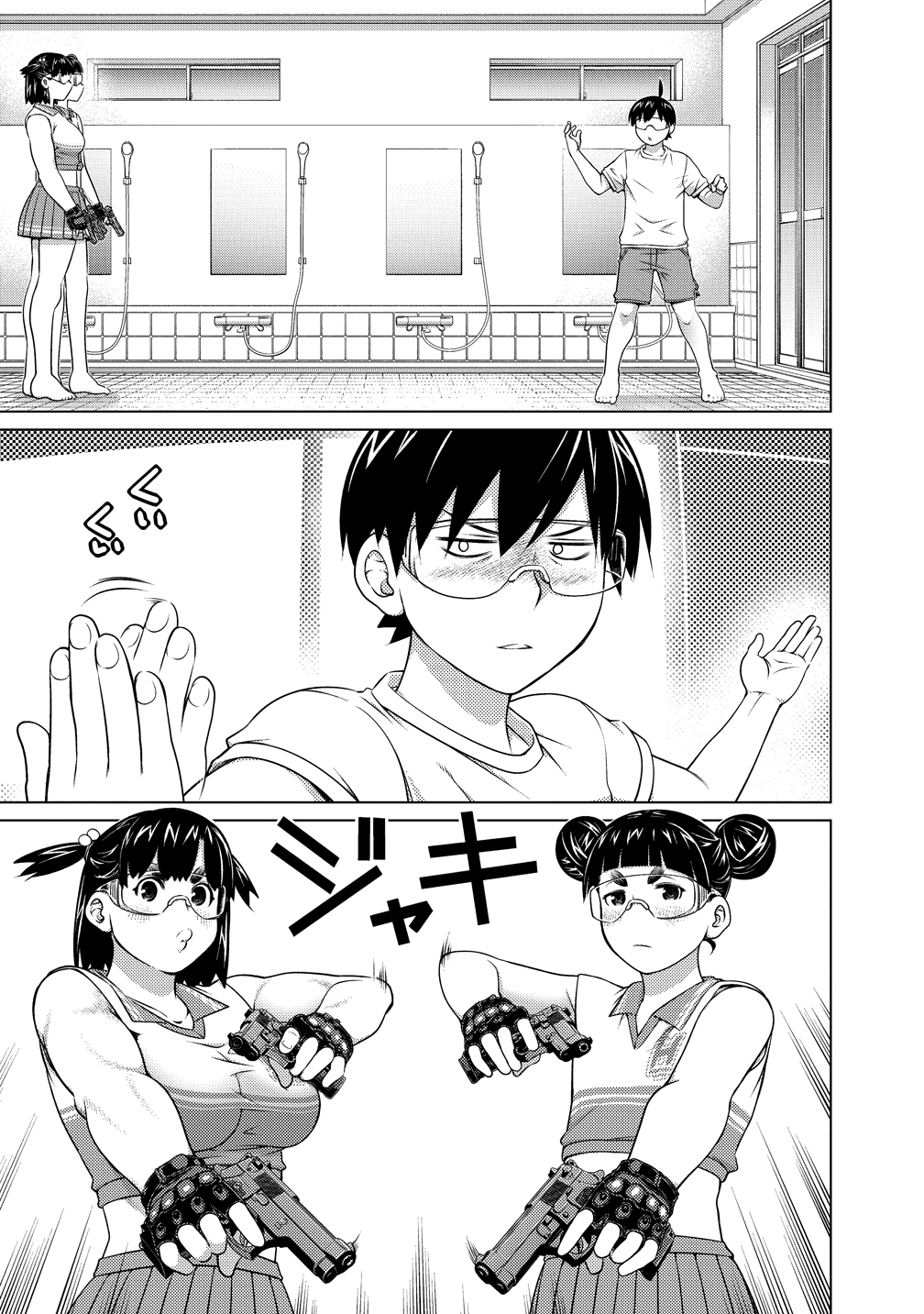 21