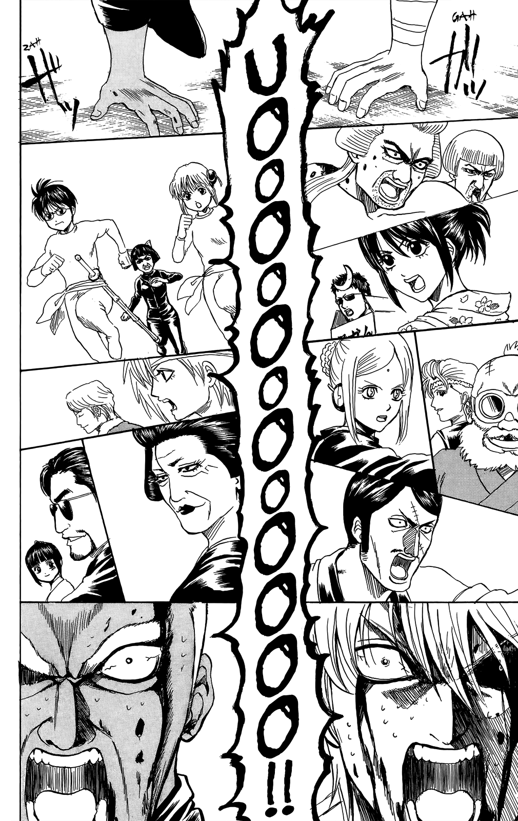 Halaman Manga