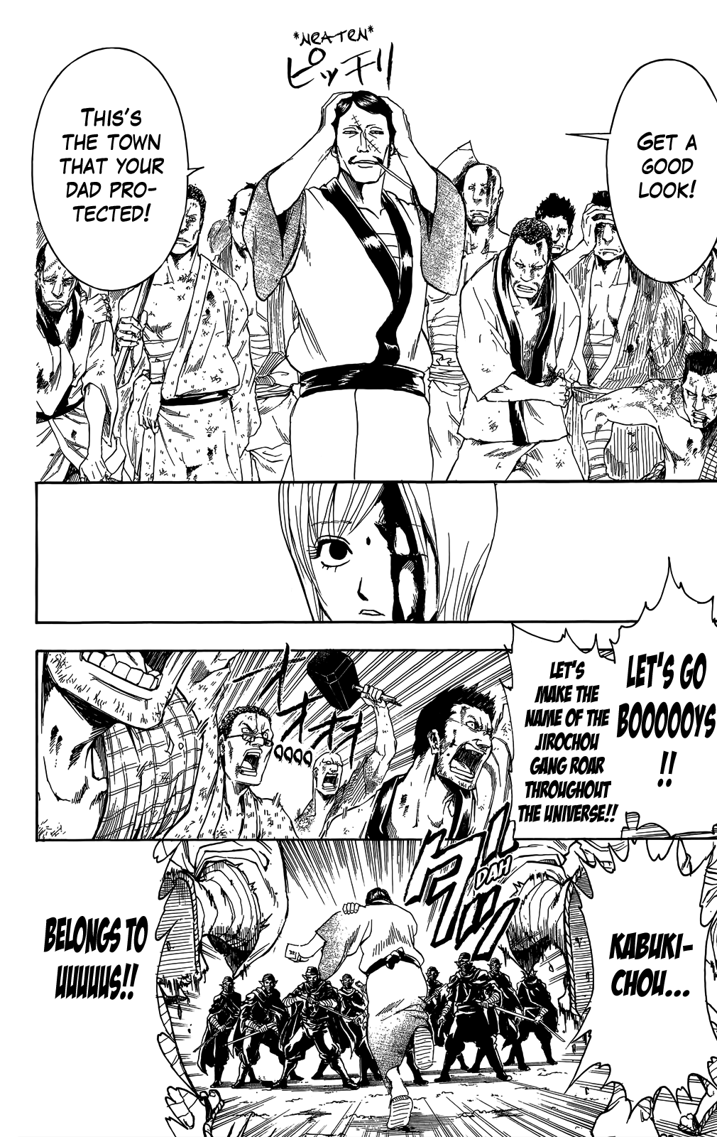 Halaman Manga