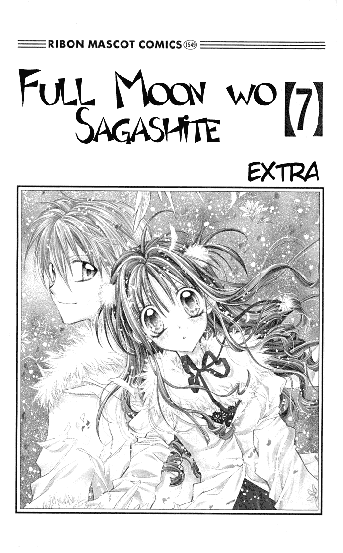 Halaman dari Full Moon o Sagashite Chapter 30.1