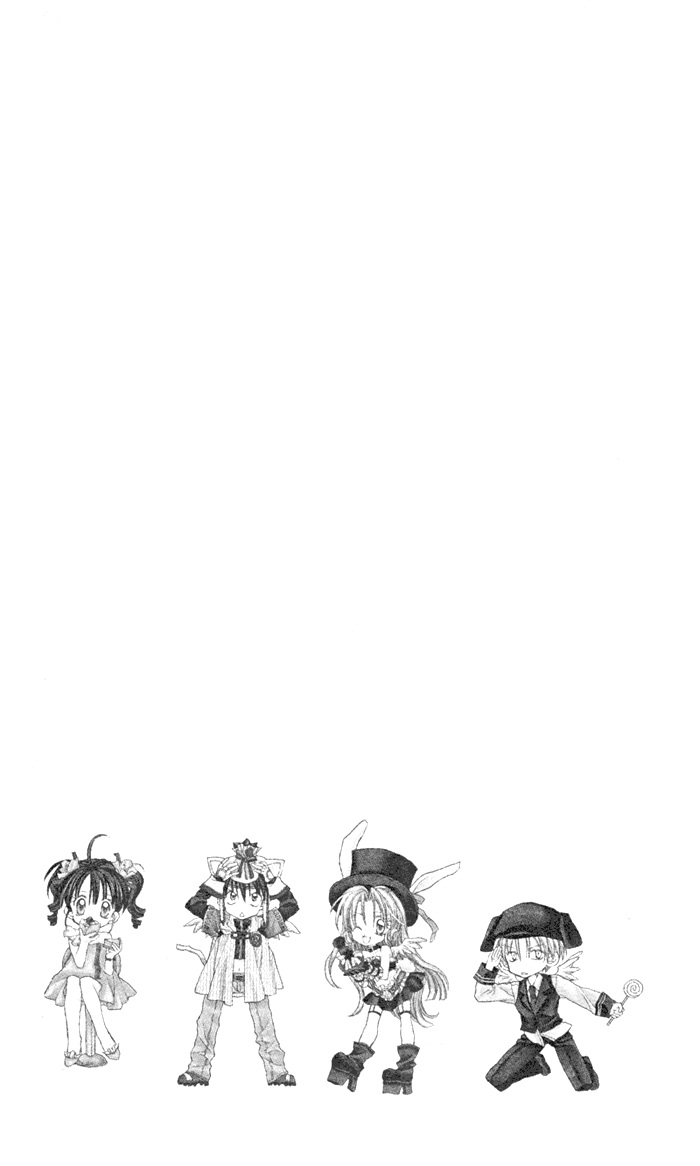 Halaman dari Full Moon o Sagashite Chapter 30.1