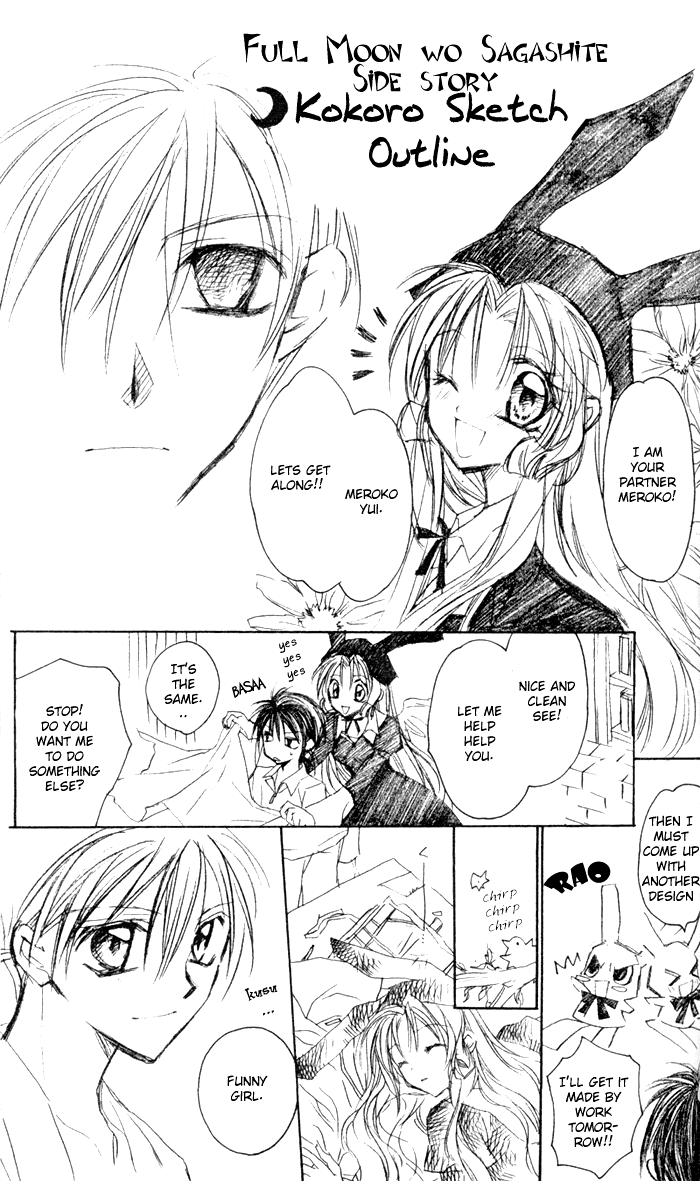 Halaman dari Full Moon o Sagashite Chapter 30.1