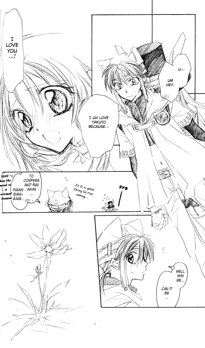 Halaman dari Full Moon o Sagashite Chapter 30.1
