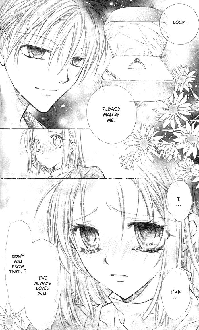 Halaman dari Full Moon o Sagashite Chapter 30.1