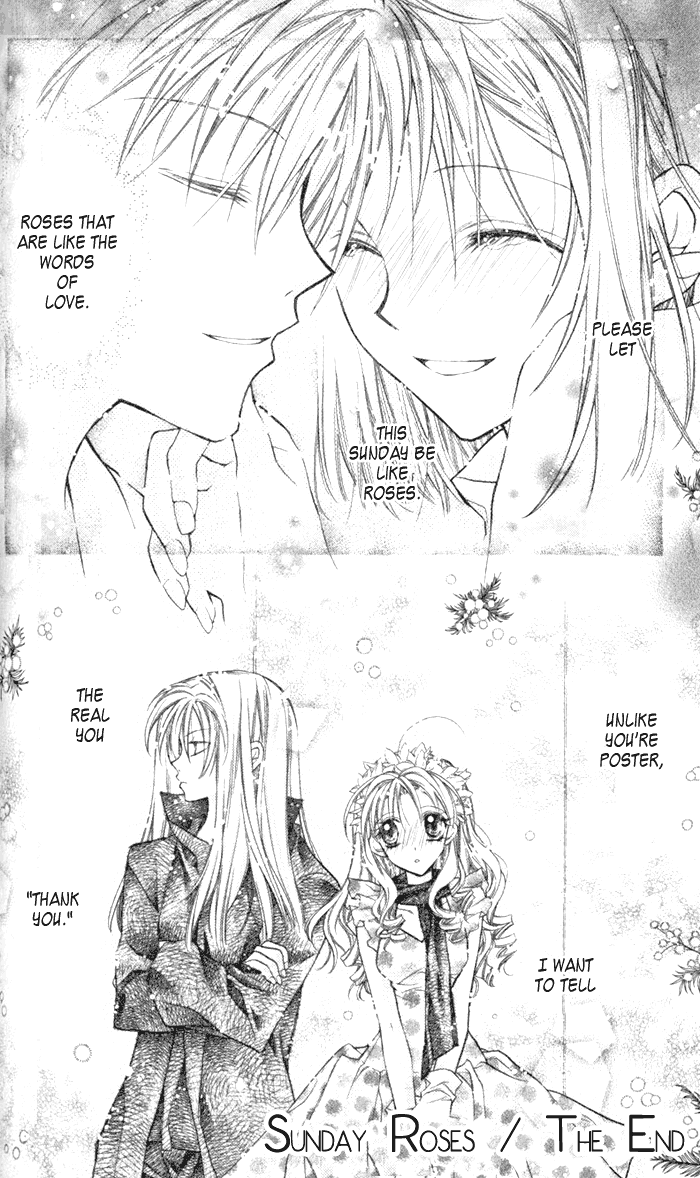 Halaman dari Full Moon o Sagashite Chapter 30.1