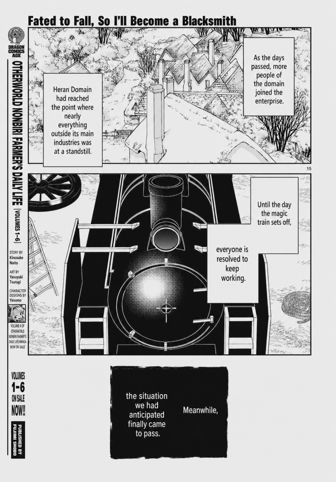 15