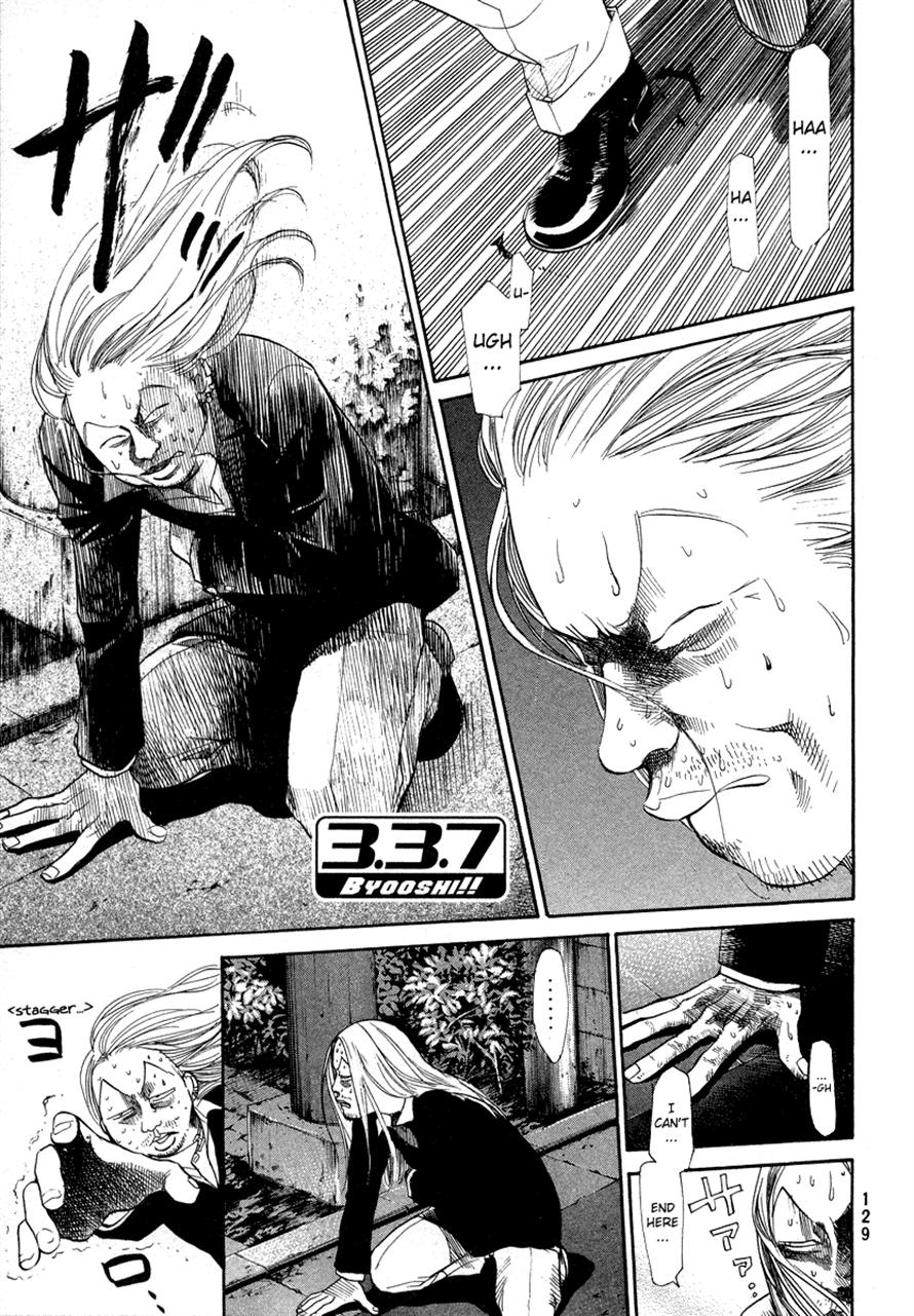 Halaman dari 3.3.7 Byooshi!! Chapter 48