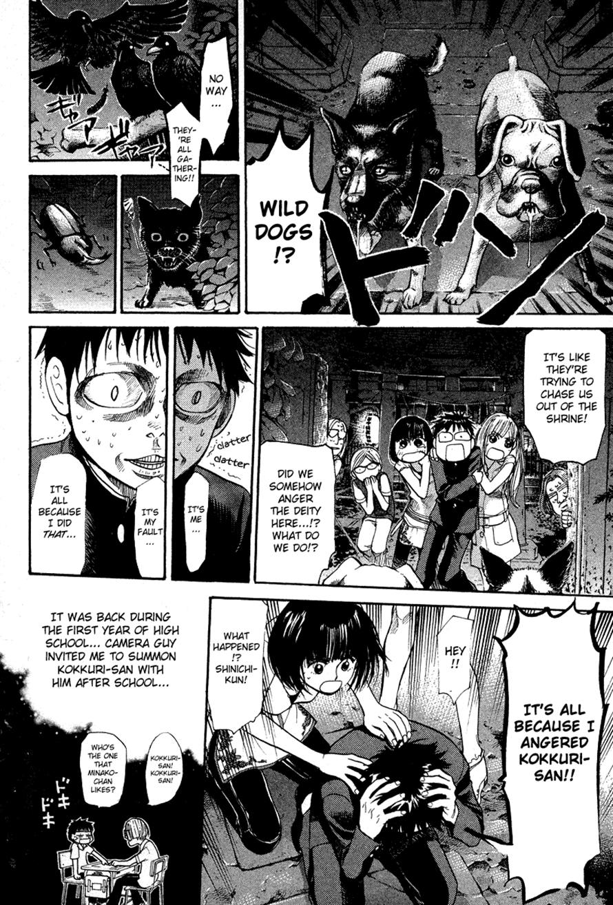 Halaman dari 3.3.7 Byooshi!! Chapter 48