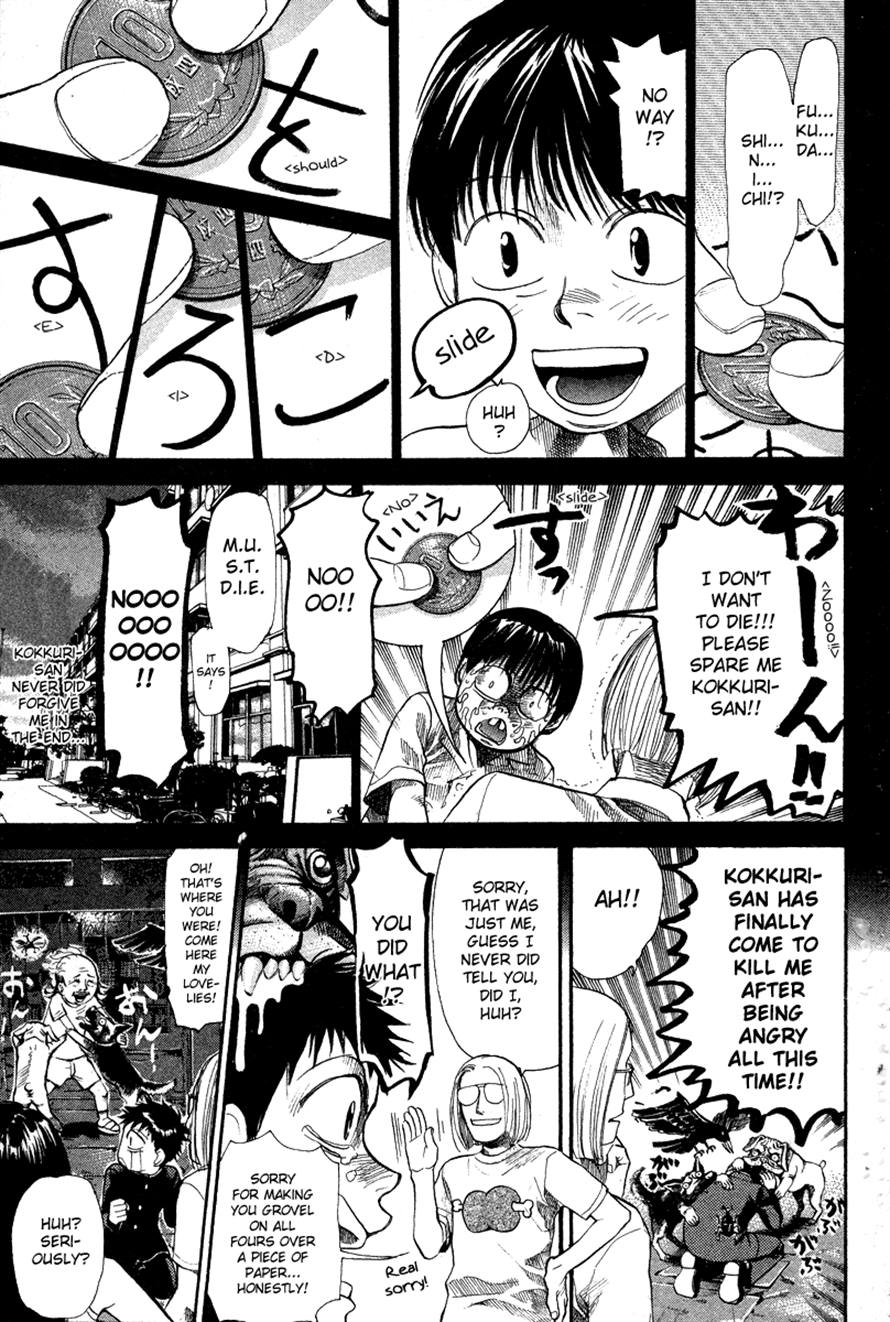 Halaman dari 3.3.7 Byooshi!! Chapter 48