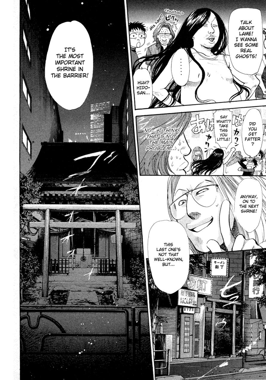 Halaman dari 3.3.7 Byooshi!! Chapter 48