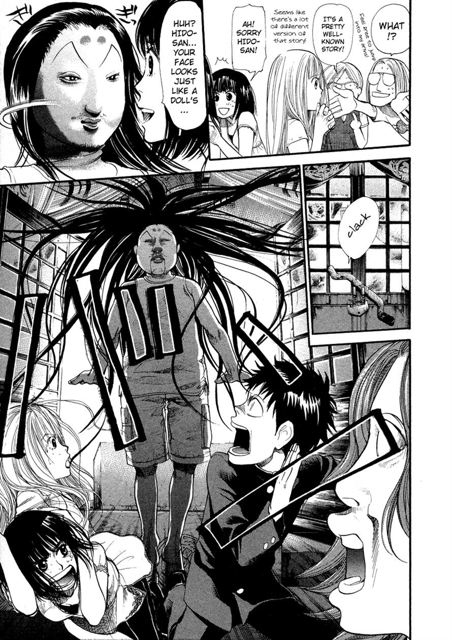 Halaman dari 3.3.7 Byooshi!! Chapter 48
