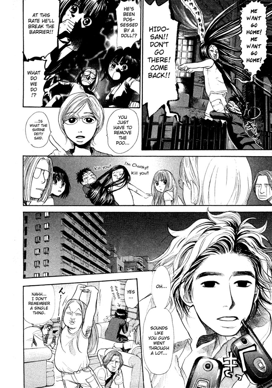 Halaman dari 3.3.7 Byooshi!! Chapter 48