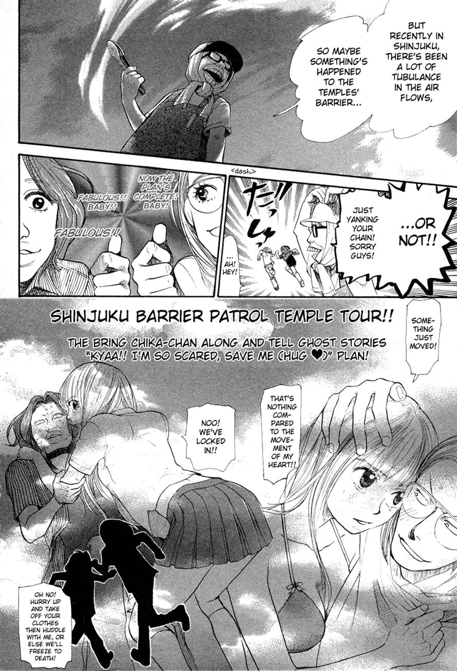 Halaman dari 3.3.7 Byooshi!! Chapter 48