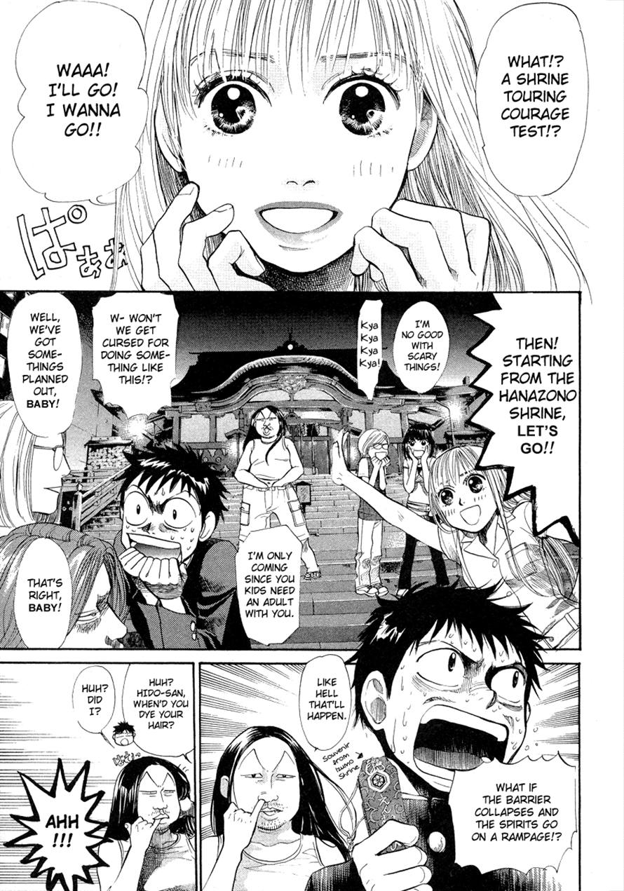 Halaman dari 3.3.7 Byooshi!! Chapter 48