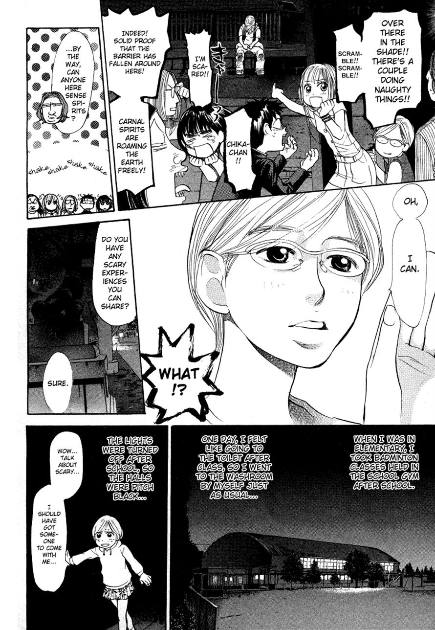 Halaman dari 3.3.7 Byooshi!! Chapter 48