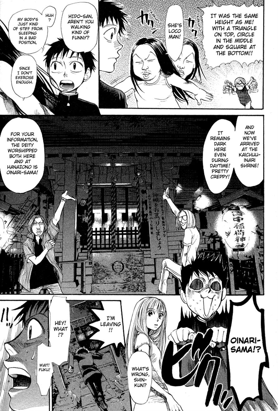 Halaman dari 3.3.7 Byooshi!! Chapter 48