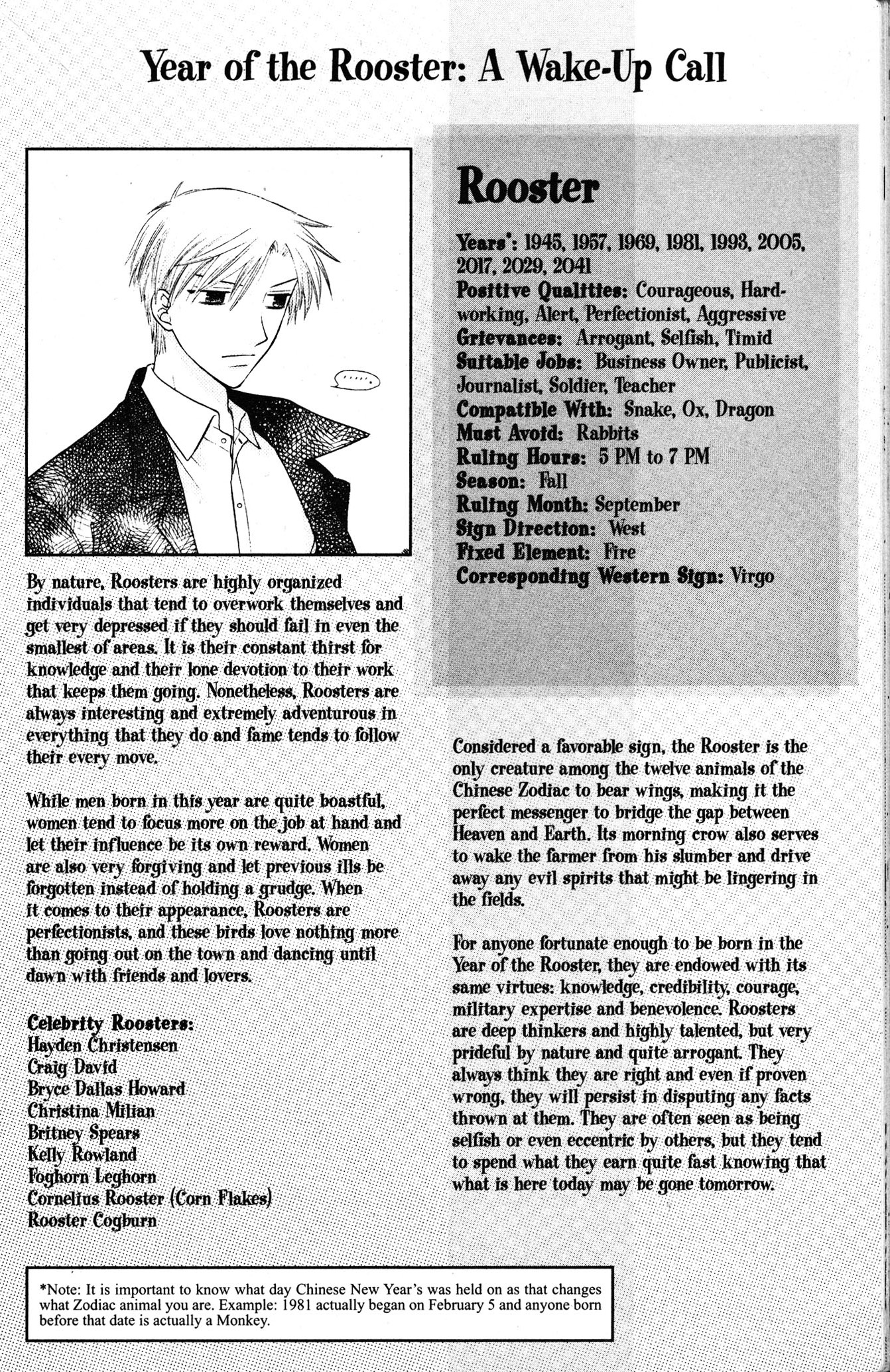 Halaman dari Fruits Basket Chapter 83.5