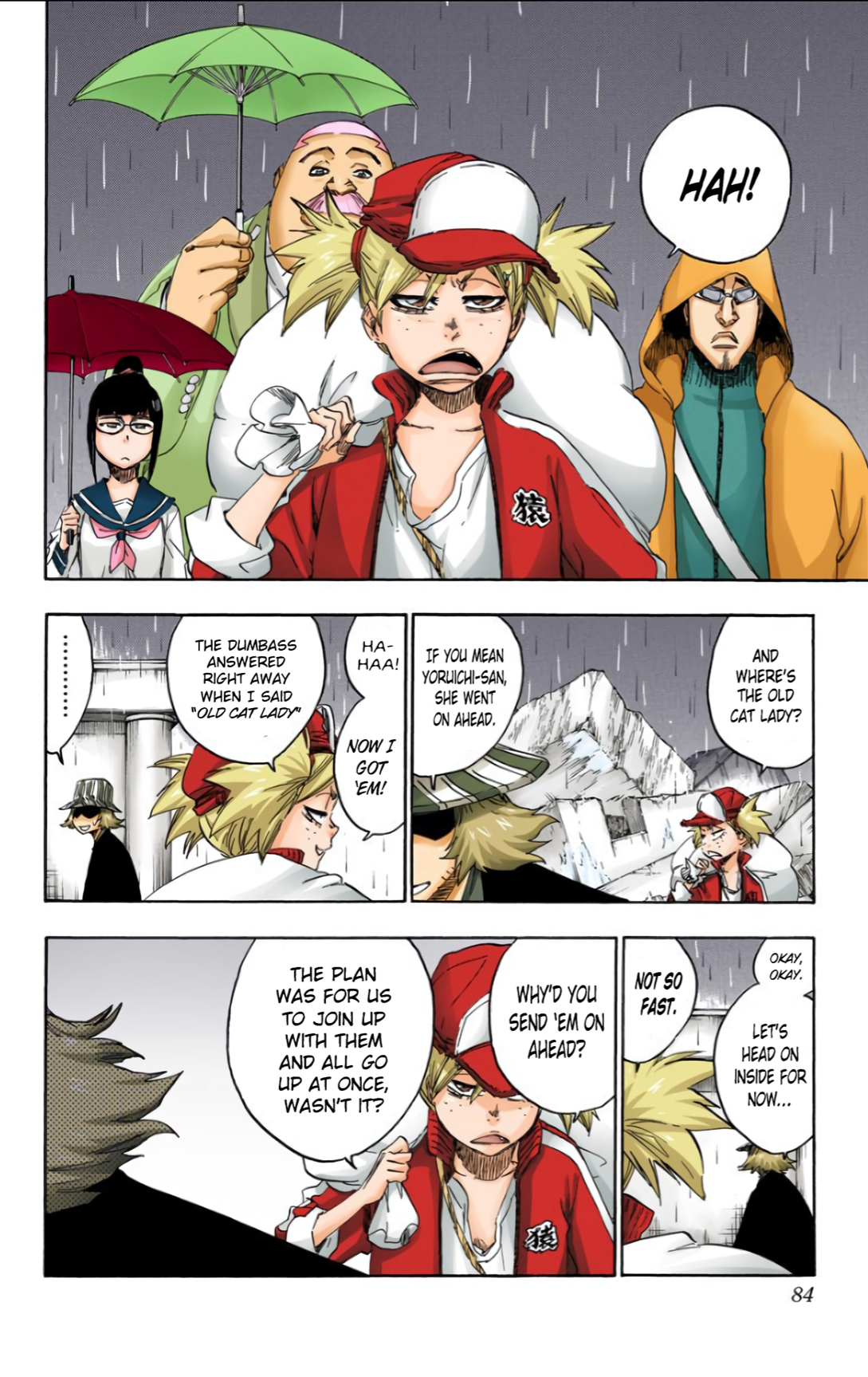 Halaman Manga