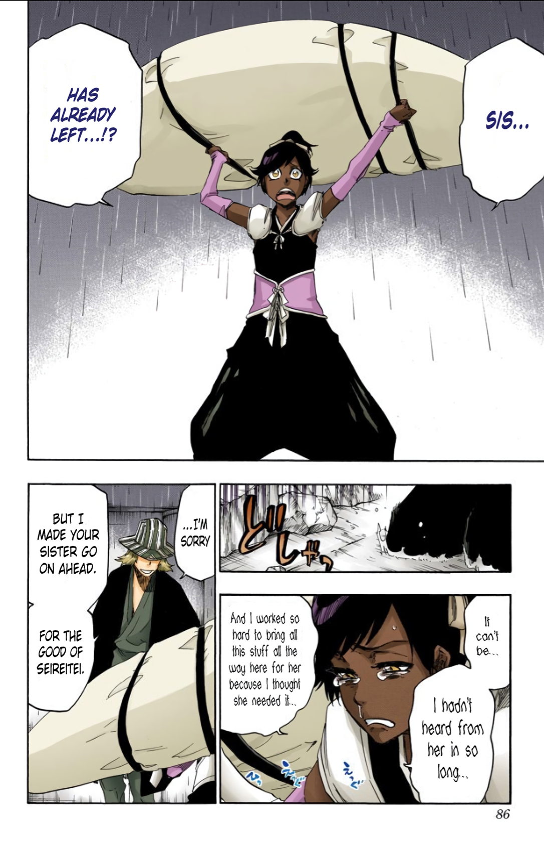 Halaman Manga