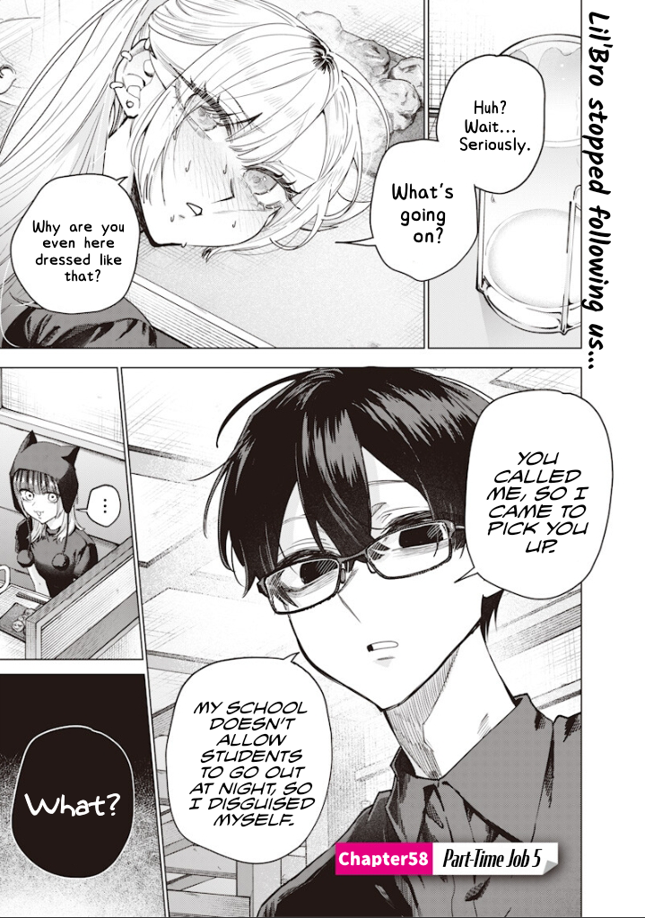 Halaman dari Namaiki na Gal Ane wo Wakaraseru Hanashi Chapter 58