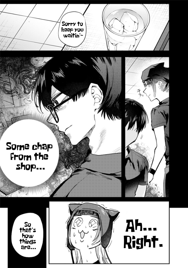 Halaman dari Namaiki na Gal Ane wo Wakaraseru Hanashi Chapter 58