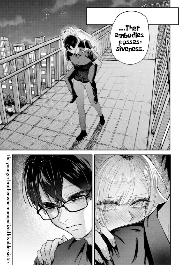 Halaman dari Namaiki na Gal Ane wo Wakaraseru Hanashi Chapter 58
