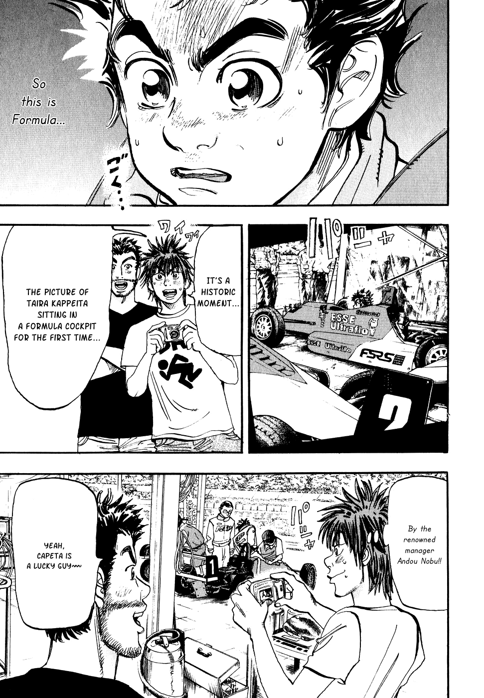 Halaman dari Capeta Chapter 32