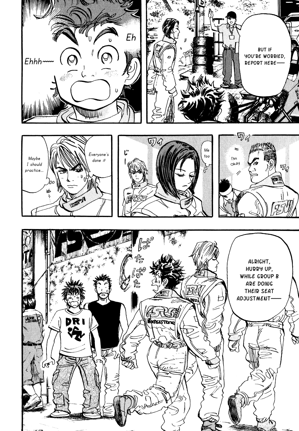 Halaman dari Capeta Chapter 32