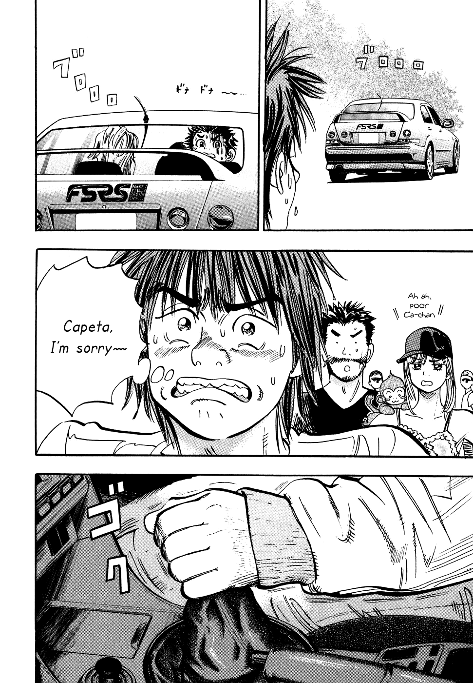Halaman dari Capeta Chapter 32
