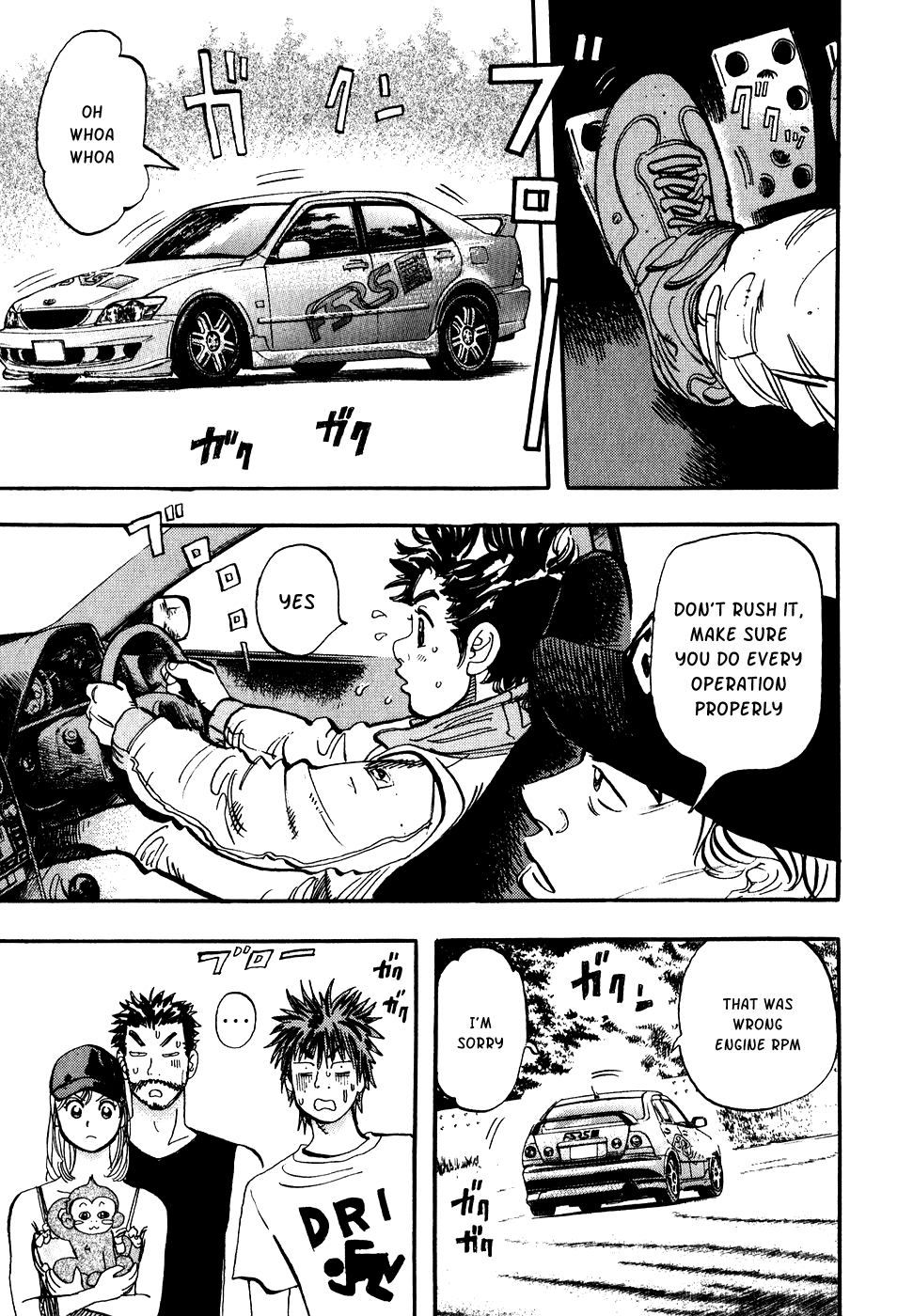 Halaman dari Capeta Chapter 32