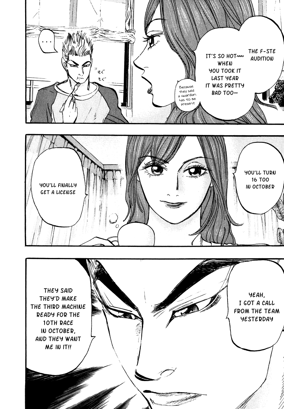 Halaman dari Capeta Chapter 32