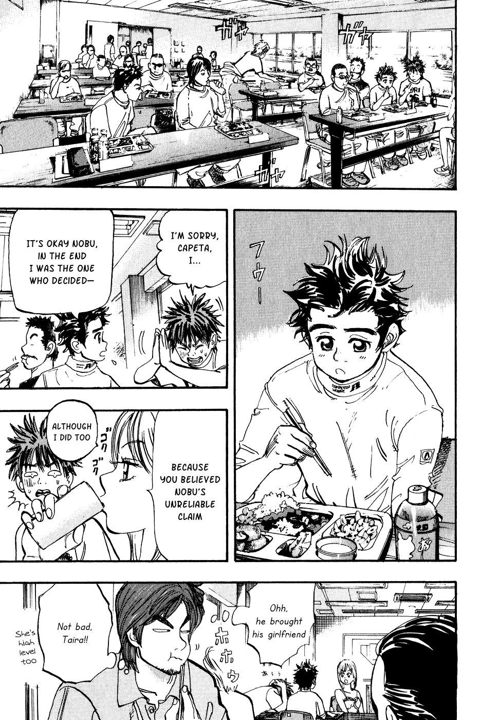 Halaman dari Capeta Chapter 32
