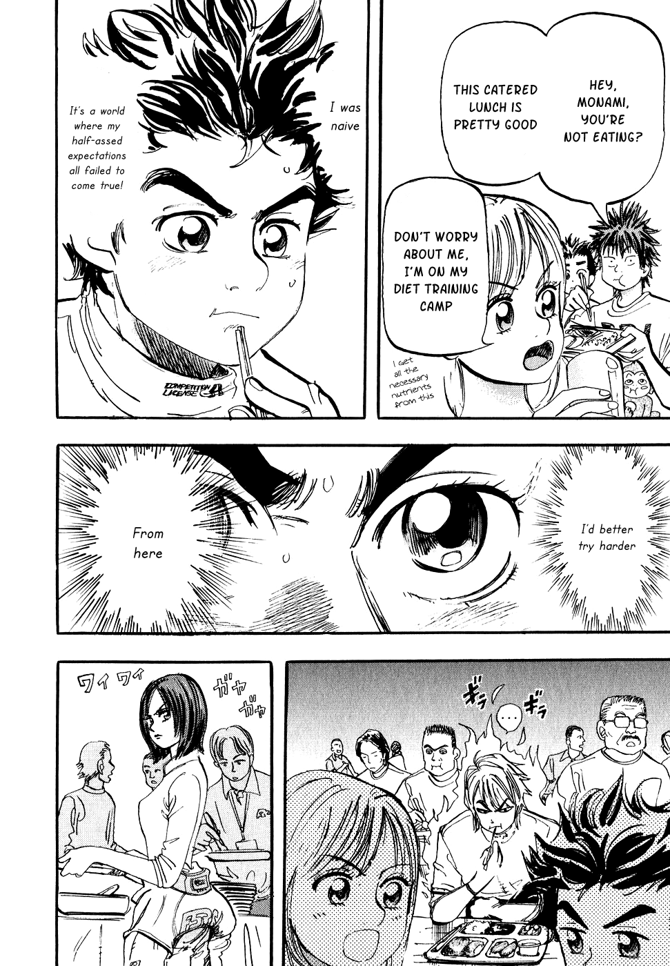 Halaman dari Capeta Chapter 32
